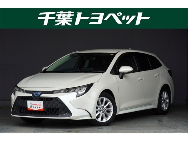 カローラツーリング 1.8 ハイブリッド S 