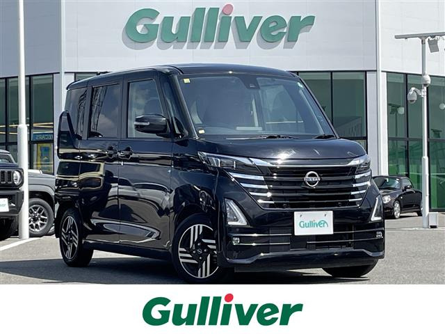 ルークス ハイウェイスターX プロパイロットエディション 修復歴無し