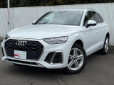 アウディ Q5