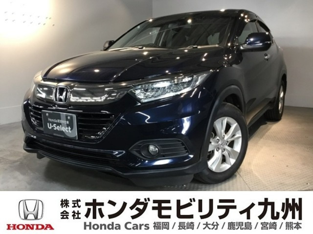 ヴェゼル 1.5 X ホンダセンシング 