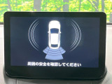 【クリアランスソナー】バンパーに付いたセンサーが障害物を検知!一定の距離に近づくとアラートで教えてくれます♪狭い駐車スペースや車庫入れ時も安心ですね☆