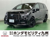 ホンダ オデッセイ