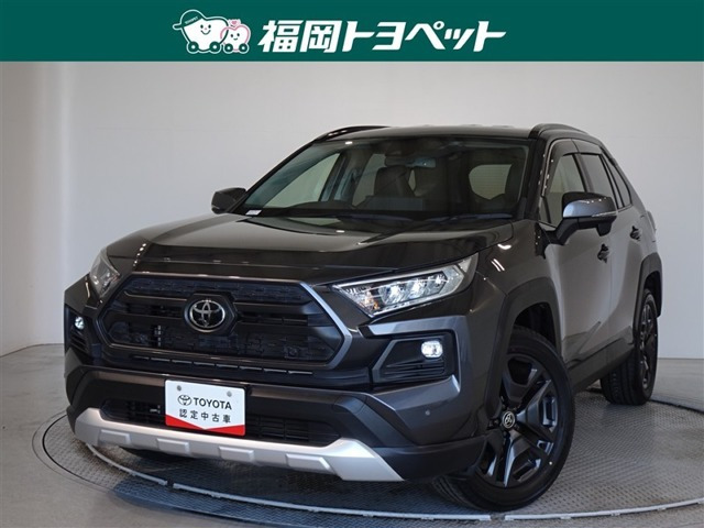 トヨタ RAV4 