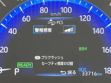 中古車のコンディションはそれぞれです、販売は原則として実車を見てからとさせて頂いております。是非見に来て下さいませ!