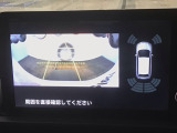 バックカメラが付いているので、車庫入れもラクラクです♪更にバンパーに取り付けられたソナーセンサーで、障害物を音とナビゲーション画面で知らせてくれます♪