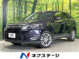 純正8インチナビ 全周囲カメラ JBLサウンド プリクラッシュセーフティ