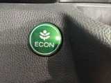 エコモードスイッチで省エネ運転も出来ます。