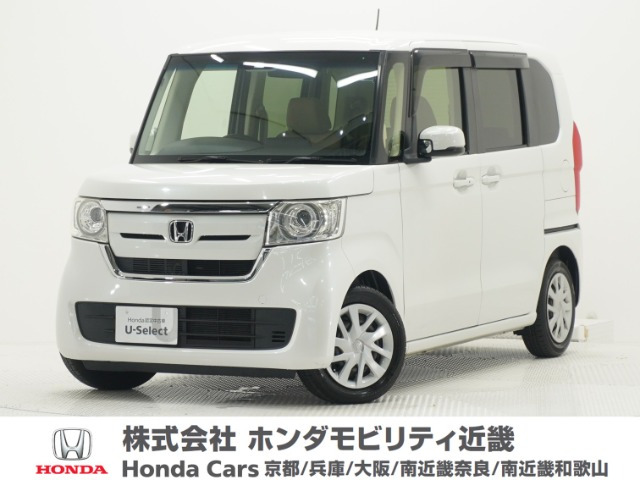 ホンダ N-BOX 