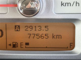 走行距離確認済みです!