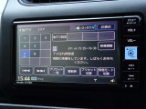 地デジ対応、フルセグデジタルTV放送が視聴できます。
