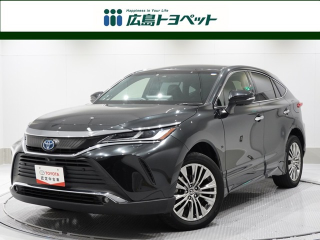 ハリアー  2.5 ハイブリッド Z レザーパッケージ