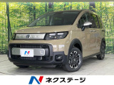 ホンダ フリード
