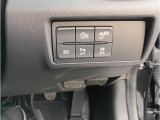 ご購入からアフターサポートまで。お車に関することは島根県松江市のマツダオートザム松江にお任せください。営業時間09:00〜18:00