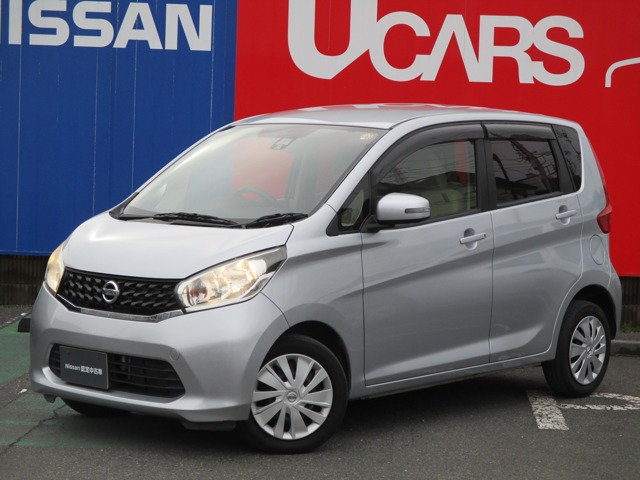 デイズ X Vセレクション+SafetyII 