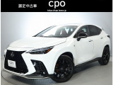 レクサス NX