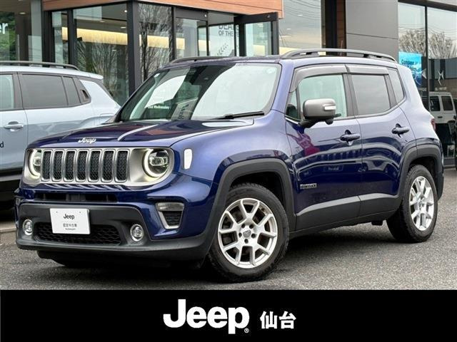 レネゲード リミテッド 