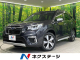 スバル フォレスター