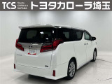 トヨタの中古車は納車前の点検整備と1年間走行距離無制限のロングラン保証付!有償で最長3年間まで延長可能!