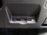 ETC車載器付きです。高速道路の料金所もスムーズに通過できます。