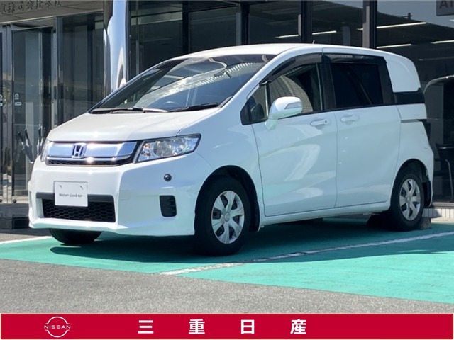 フリードスパイク 1.5 G ジャストセレクション 