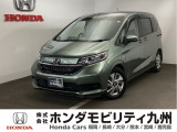 【FREED】のハイブリッド車が入庫しました。豊富な在庫の中からお客様にピッタリの1台をお選びください。