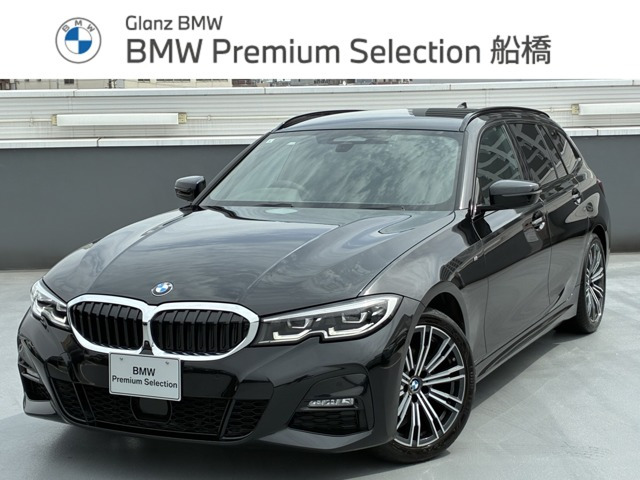 3シリーズツーリング 320d xドライブ エディション ジョイプラス  4WD 