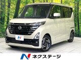後期 禁煙車 純正ナビ 全周囲カメラ 両側電動ドア ETC オートライト