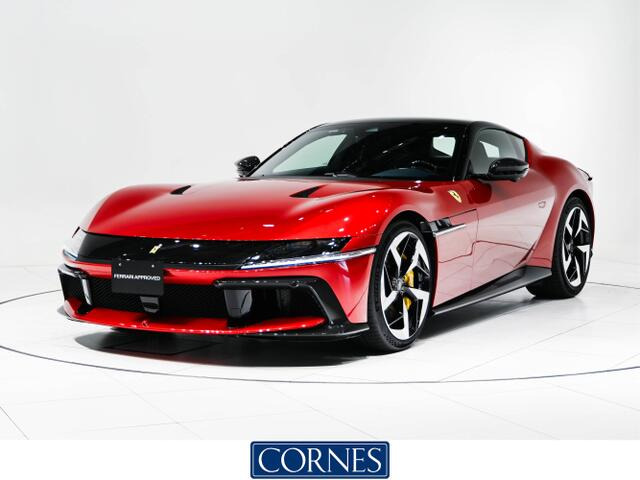 12 チリンドリ  F1 DCT