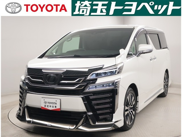 ヴェルファイア 2.5 Z Gエディション 