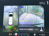 【アラウンドビューモニター】専用のカメラにより、上から見下ろしたような視点で360度クルマの周囲を確認することができます☆死角部分も確認しやすく、狭い場所での切り返しや駐車もスムーズに行えます。