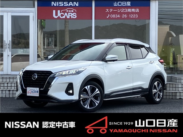 キックス 1.2 X (e-POWER) 