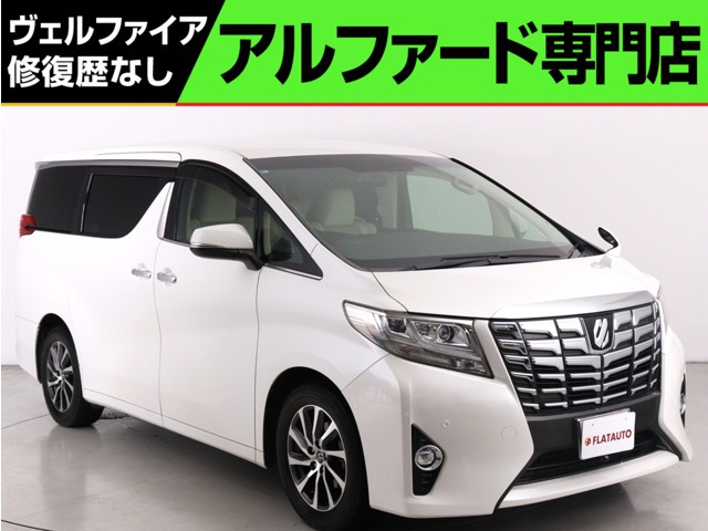 アルファード 2.5 G (禁煙車)(ベージュ内装)(ハーフレザーシー