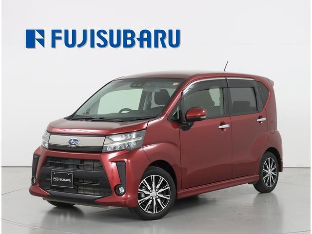 ステラ カスタムR 