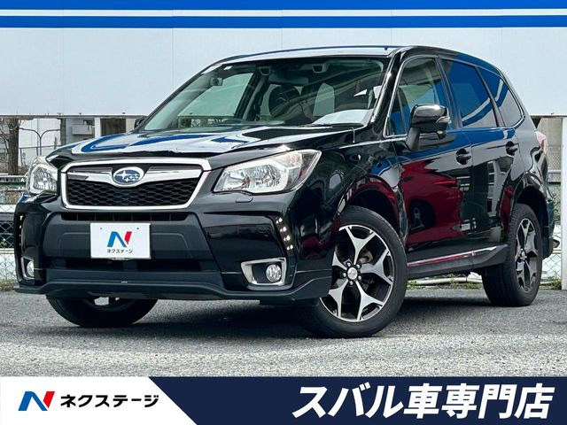 フォレスター 2.0 XT アイサイト 4WD 