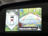 【アラウンドビューモニター】専用のカメラにより、上から見下ろしたような視点で360度クルマの周囲を確認することができます☆縦列駐車や幅寄せ時に活躍してくれます♪