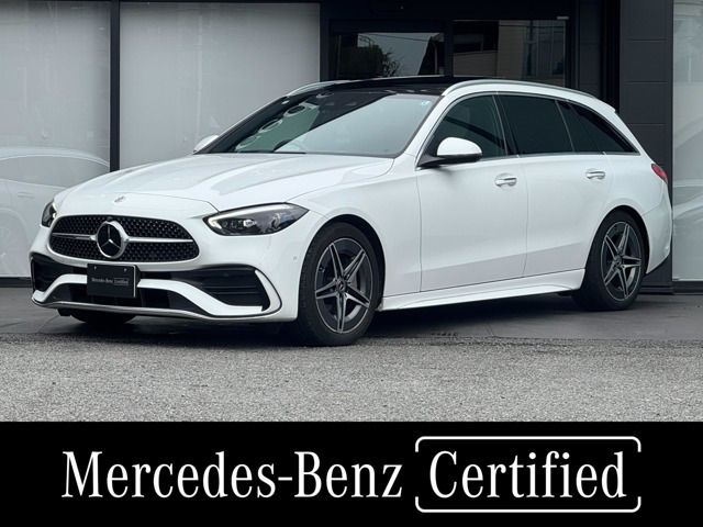 Cクラス C220d アバンギャルド AMGライン 