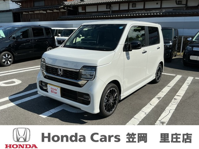 N-WGNカスタム L ターボ 