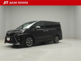 弊社在庫車輌は愛知・岐阜・三重・静岡県にお住まいの方で、ご来店いただける方のみの販売に限定させて頂きます。