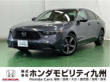 ホンダ アコード