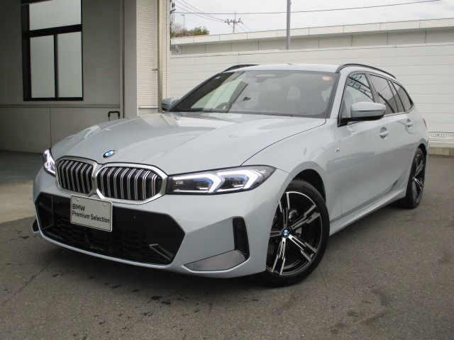 3シリーズツーリング 320d xドライブ Mスポーツ  4WD 