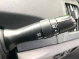 【オートライト】周りの明るさに応じて自動でヘッドライトの点灯・消灯ができる機能です!ライトの付け忘れ・消し忘れなどが無くなり、雨の日や夕方の走行も安心!トンネル通過時も便利ですね♪