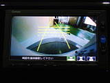 【リアカメラ】3パターンの映像表示で、後方確認をサポート!映像は『ノーマル』『広角』『真上』の3モードから選べます♪