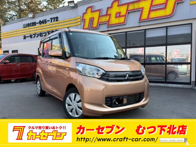 eKスペース E 4WD 