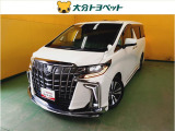 トヨタ アルファード
