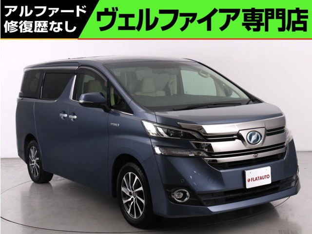 ヴェルファイア ハイブリッド 2.5 エグゼクティブ ラウンジ E-Four 4WD (禁煙車) (JB...