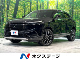 5/29～5/31限定価格】