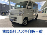 安心のメーカー直営ディーラーです。全車保証付き 車検、メンテナンス、任意保険もお任せください。