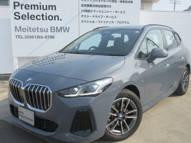 2シリーズアクティブツアラー 218d Mスポーツ DCT