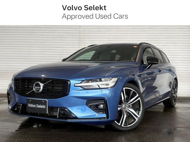 V60 B5 Rデザイン 