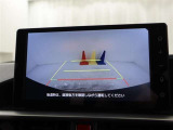 ☆車庫入れなどでバックする際に後方確認ができて便利です。車庫入れが苦手な人もこれで安心。